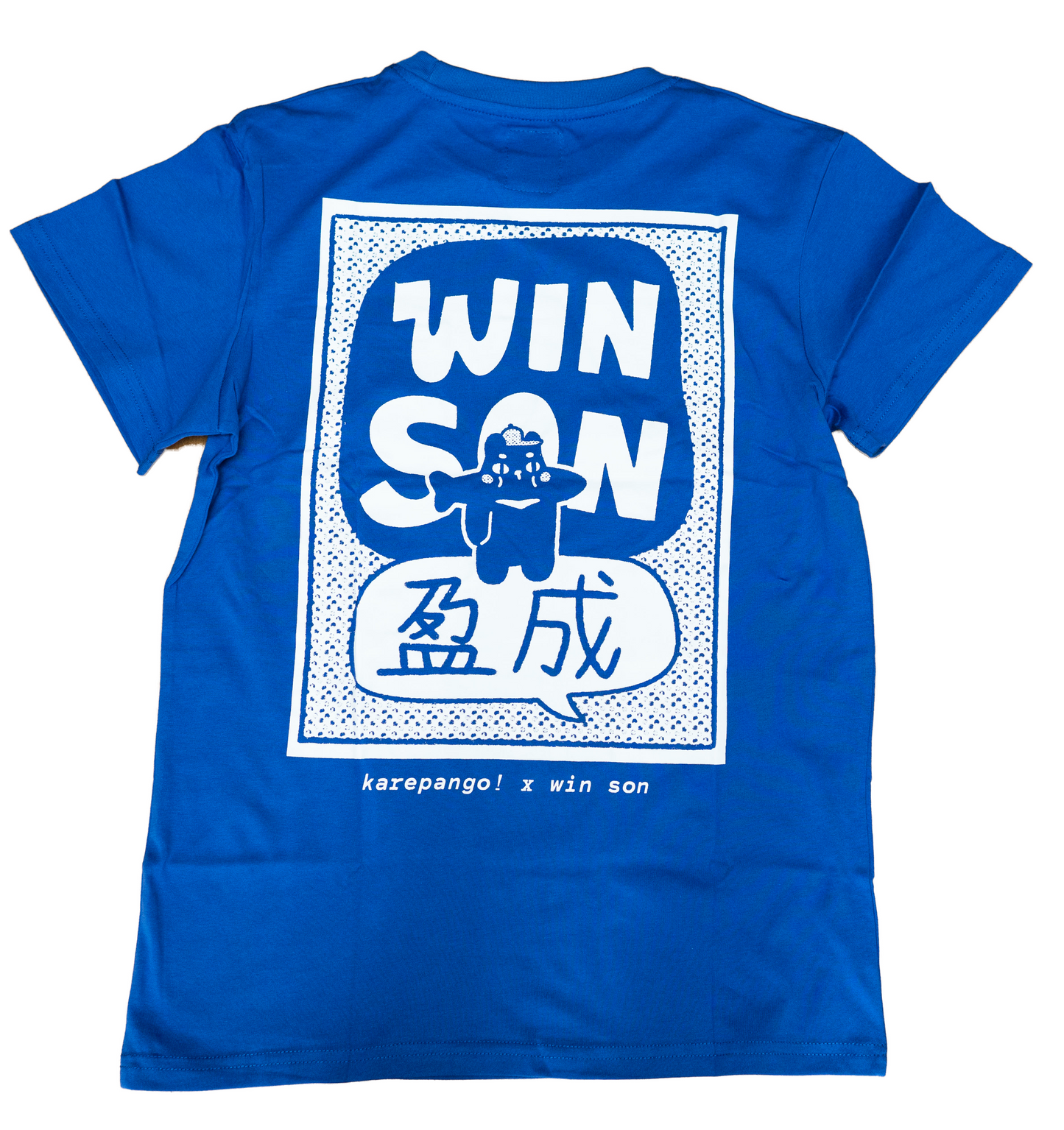 Win Son x Karepango!