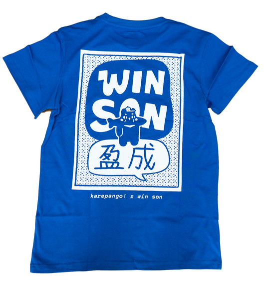 Win Son x Karepango!