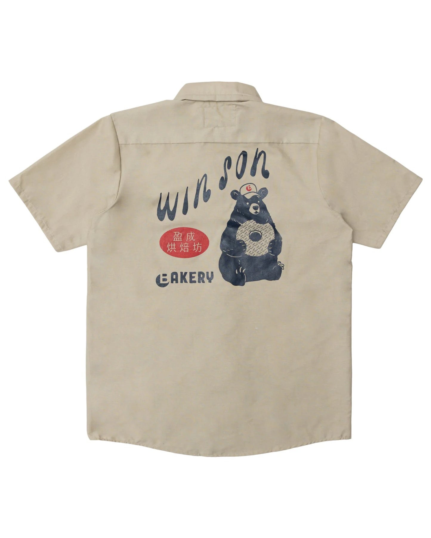 BRIGADE WORK SHIRT