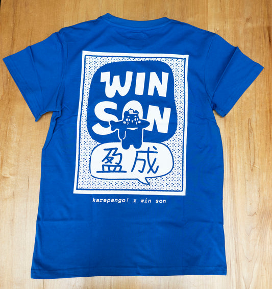 Win Son x Karepango!