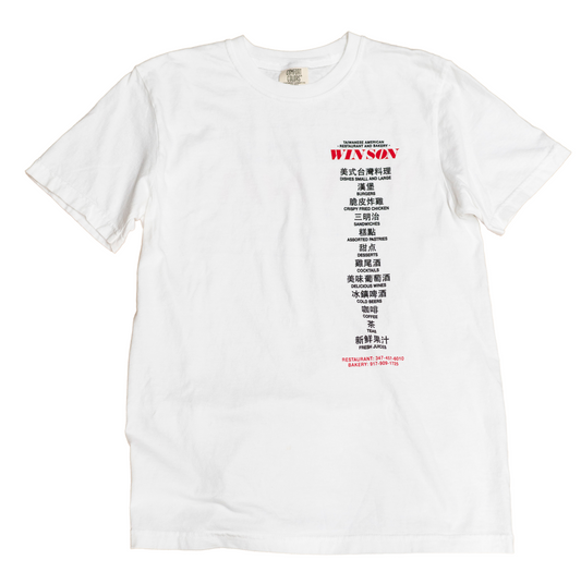 MENU TEE